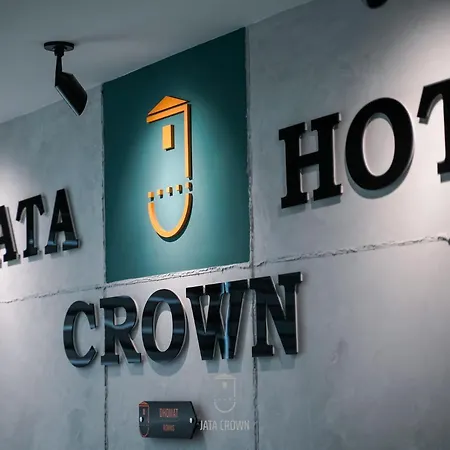 ホテル Jata Crown ティラナ